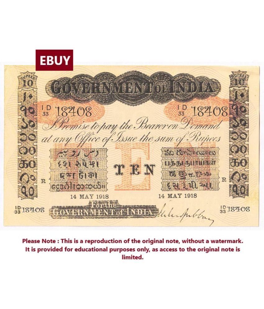     			Extremely Rare Big 10 Rupees, 1918 Government of India High Quality, Reproduction of old Note Collection