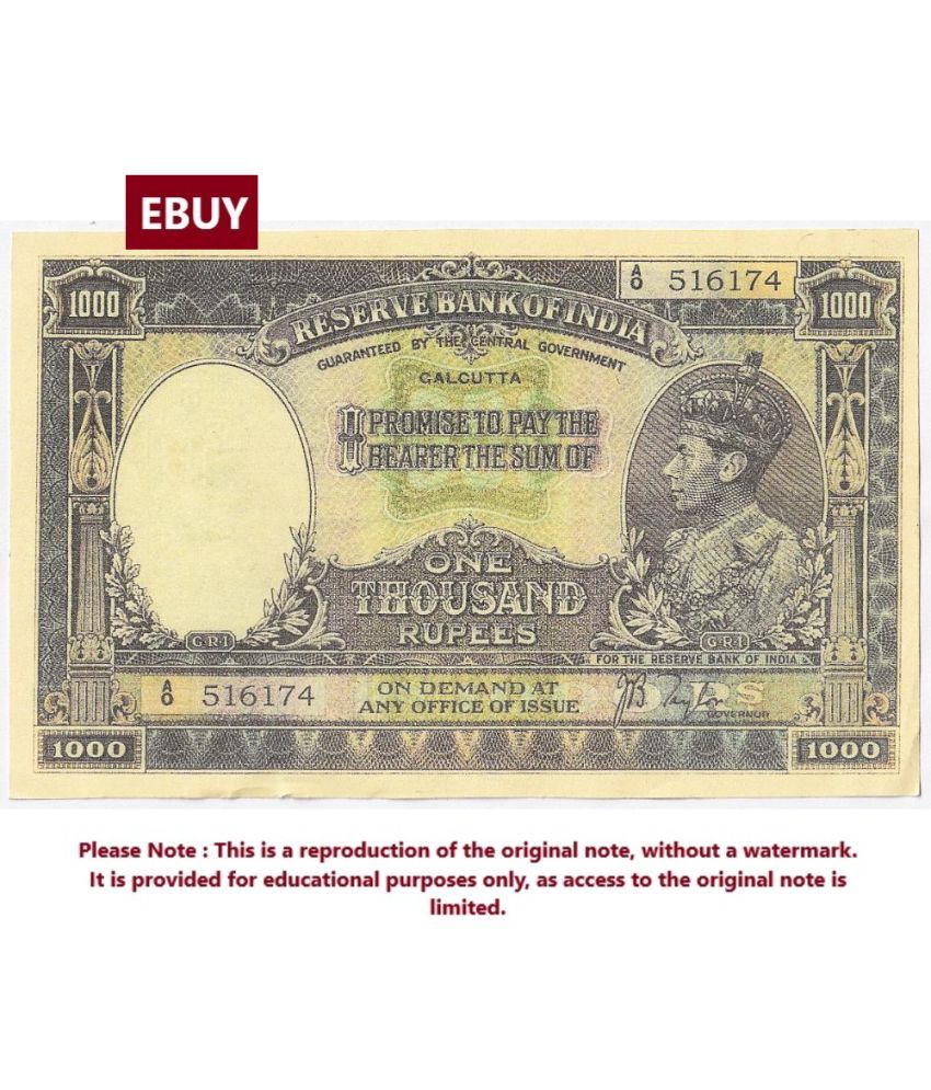     			Extremely Rare Big 10000 Rupees Signed By J.B Taylor - British India High Quality, Reproduction of old Note Collection