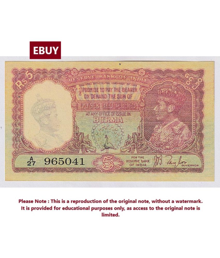     			Extremely Rare Big 5 Rupees Burma Issue, Signed By J.B Taylor - India High Quality, Reproduction of old Note Collection