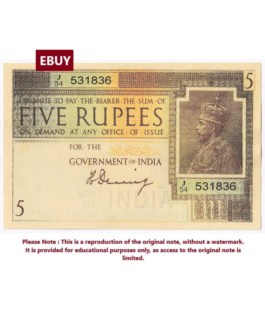     			Extremely Rare Big 5 Rupees King George 5th, Signed by H.Denning, British India, High Quality, Reproduction of old Note Collection