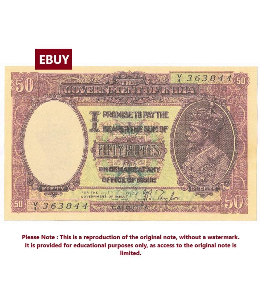     			Extremely Rare Big 50 Rupees, Signed by J.B Taylor, British India, High Quality, Reproduction of old Note Collection