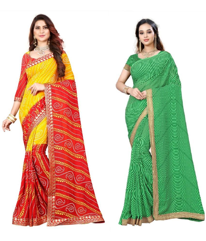     			Kanooda Prints Georgette Printed Saree With Blouse Piece ( Multicolor , Pack of 2 )