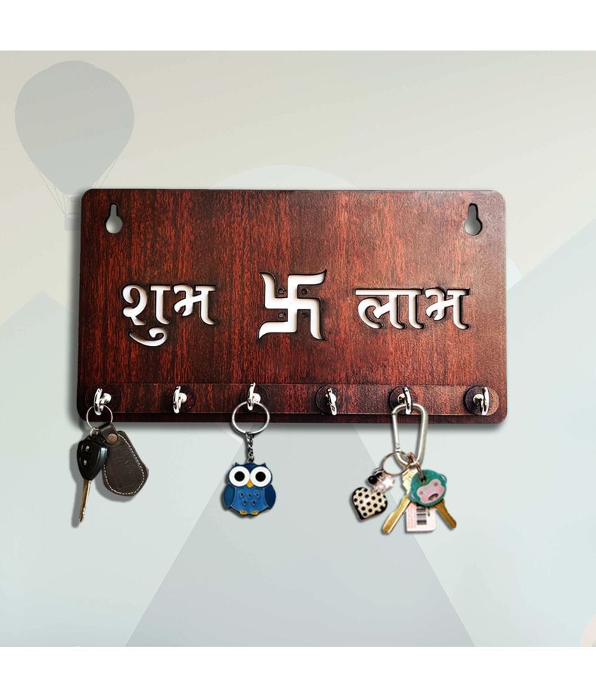     			Phirki Studio Brown Wood Key Holder - Pack of 1