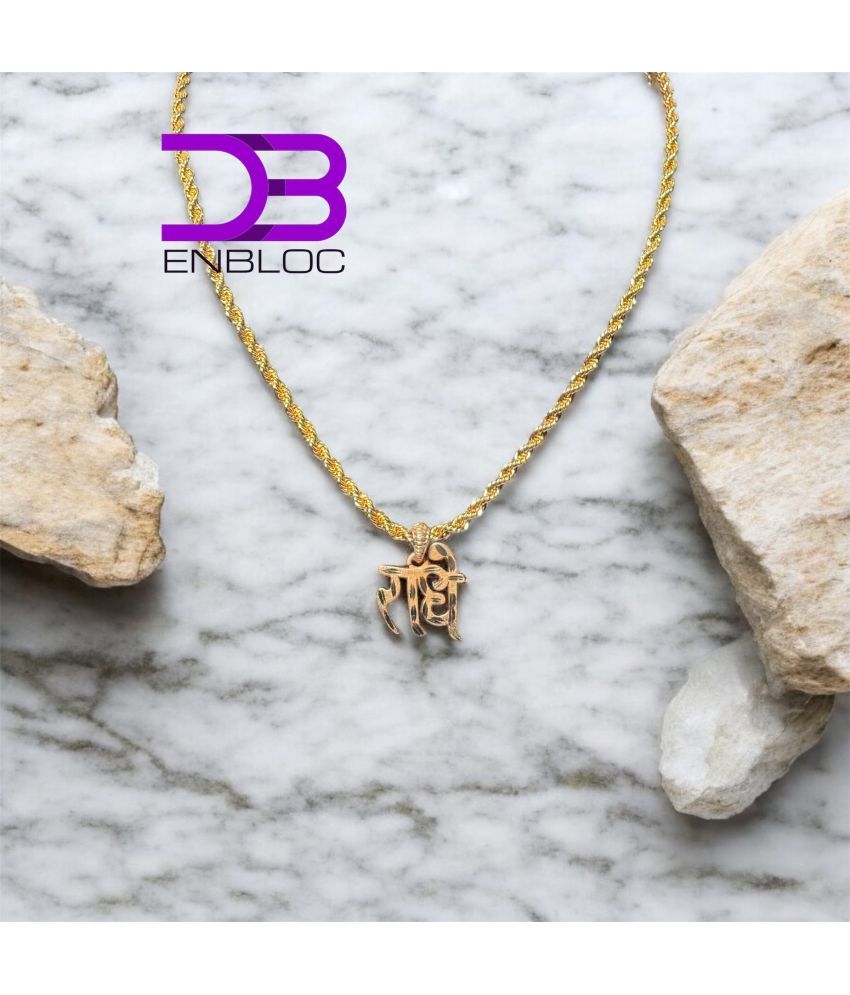     			db enbloc Gold Pendant set ( Pack of 1 )