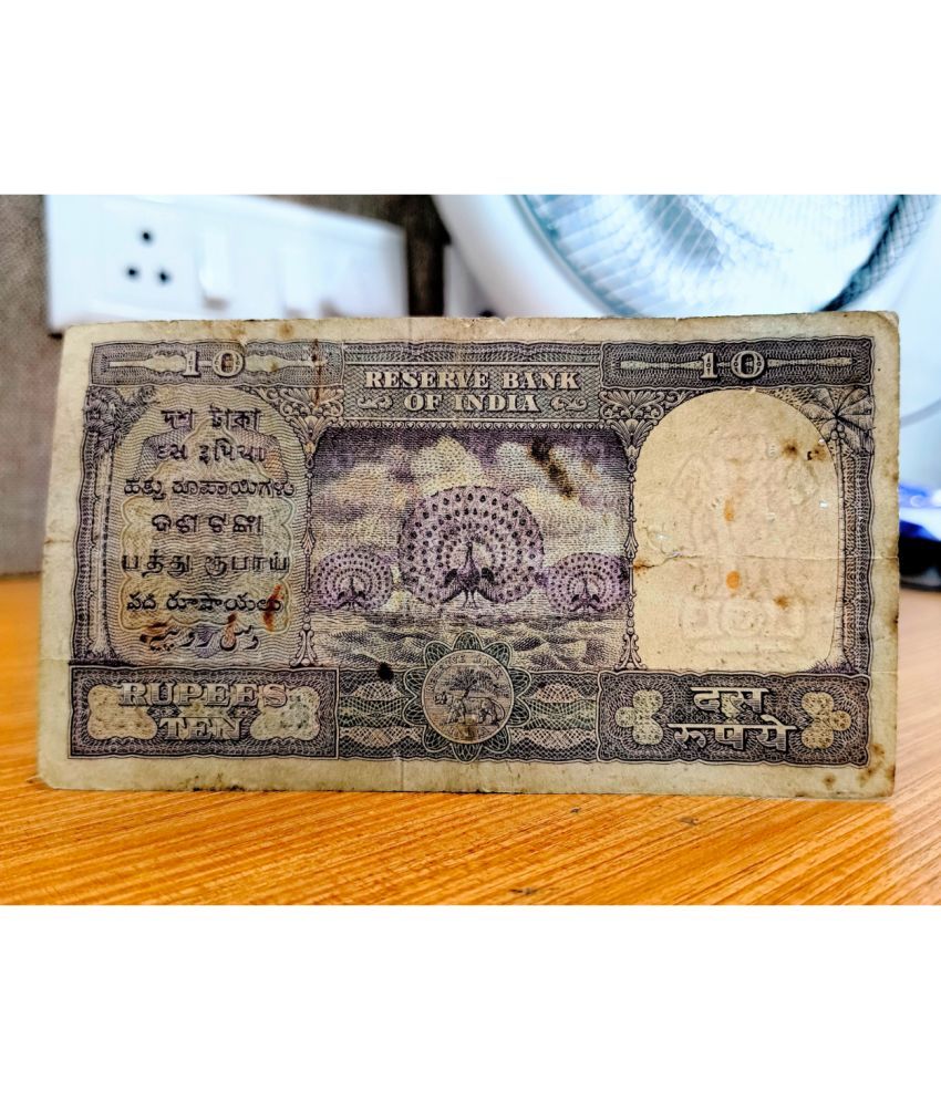     			Rare BIG 10 Rupees 3 Peacock Standing, Signed by C.D Deshmukh old India Collective Note