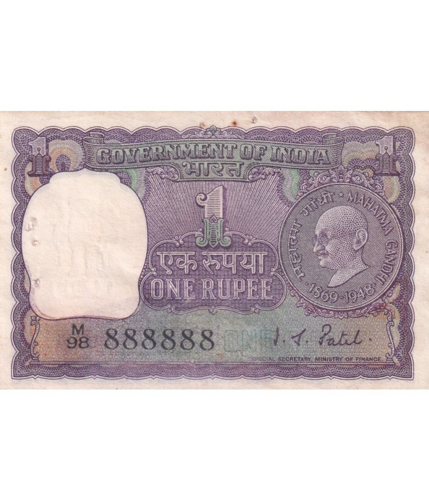     			888888 FANCY NUMBER OLD ISSUE 1 RUPEES GANDHI GOVERNOR I.J.PATEL RARE NOTE