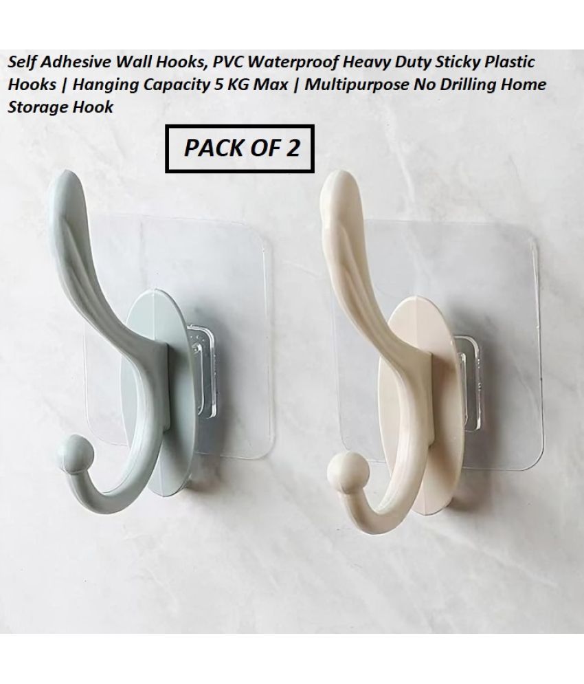     			dust n shine Plastic Multifunctional Hangers ( Pack of 2 )