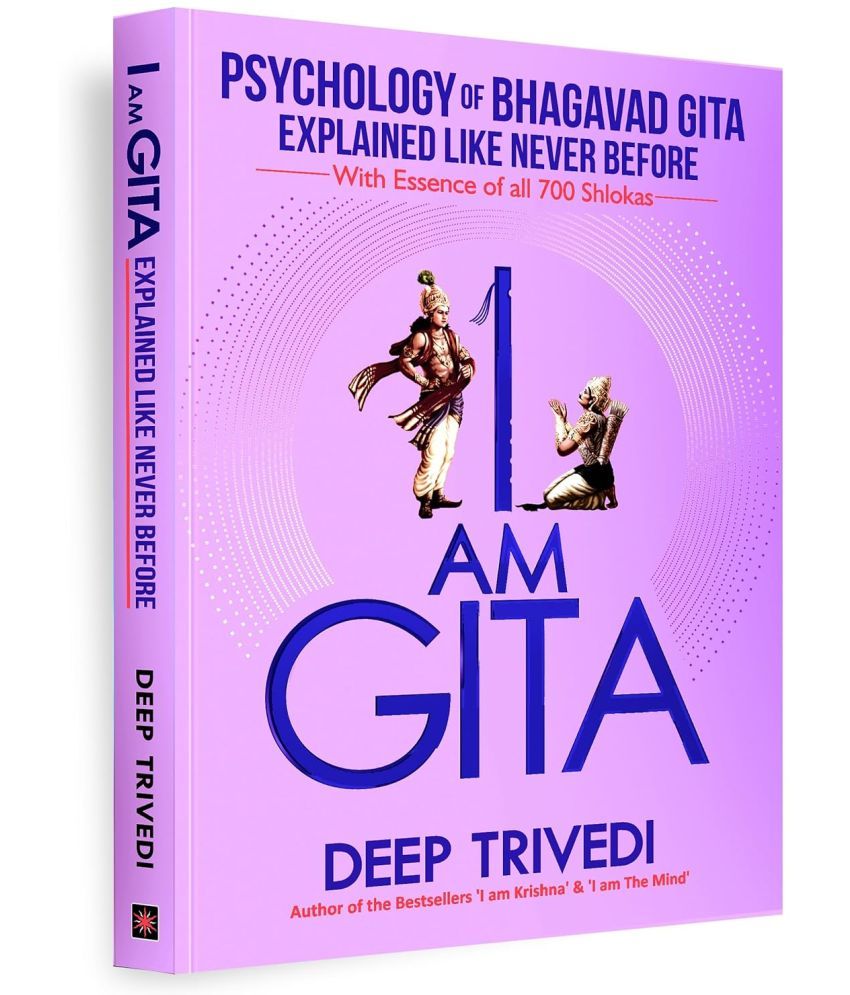     			I am Gita