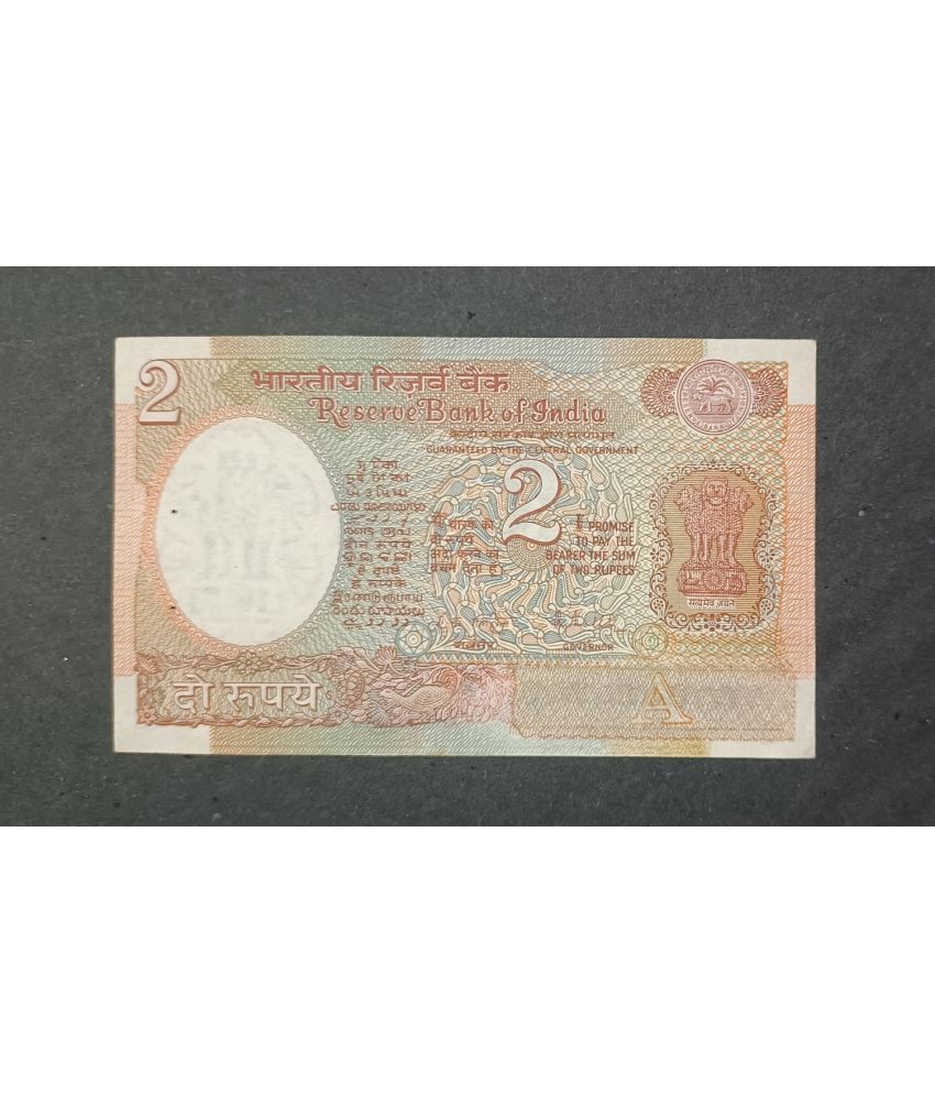     			EXTREEMELY RARE WITHOUT NUMBER ERROR NOTE IN 2 R OLD ISSUE