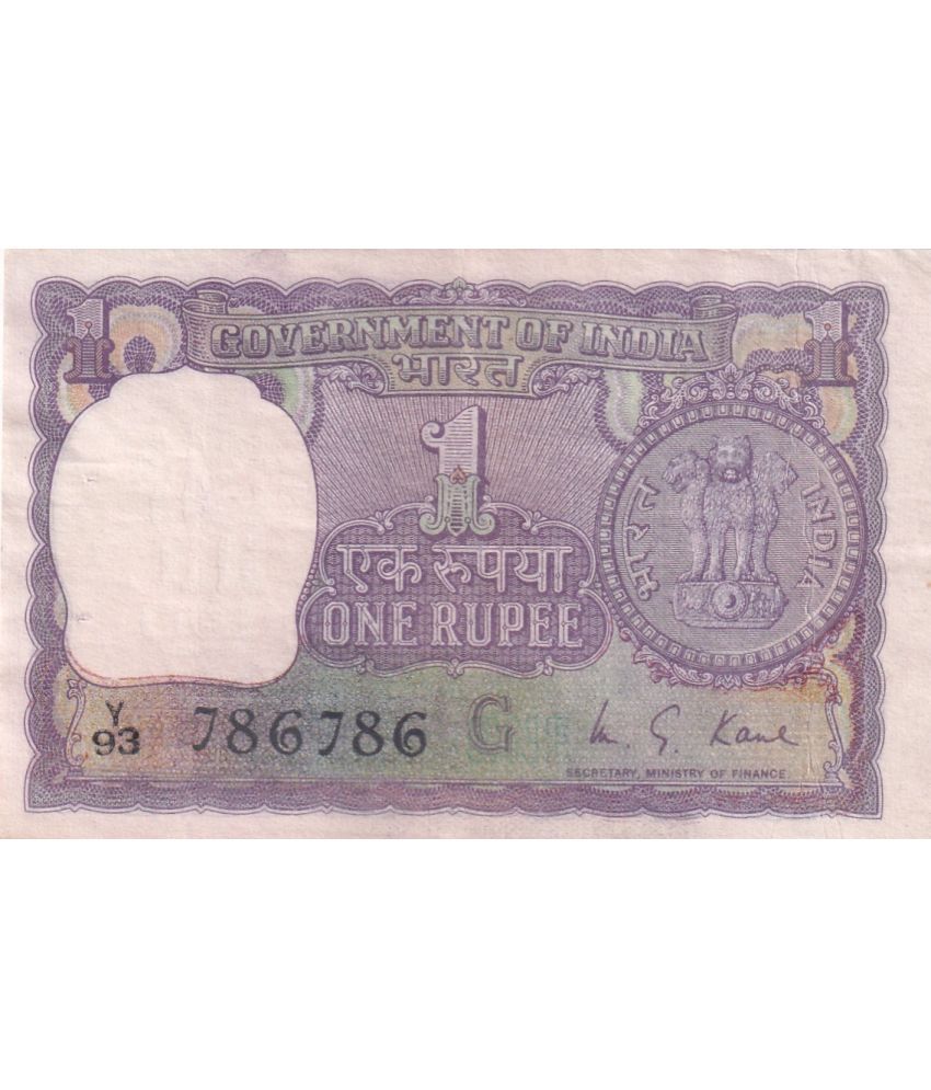     			786786 FANCY NUMBER OLD ISSUE 1 RUPEES 1975 GOVERNOR K.S.KAUL RARE NOTE