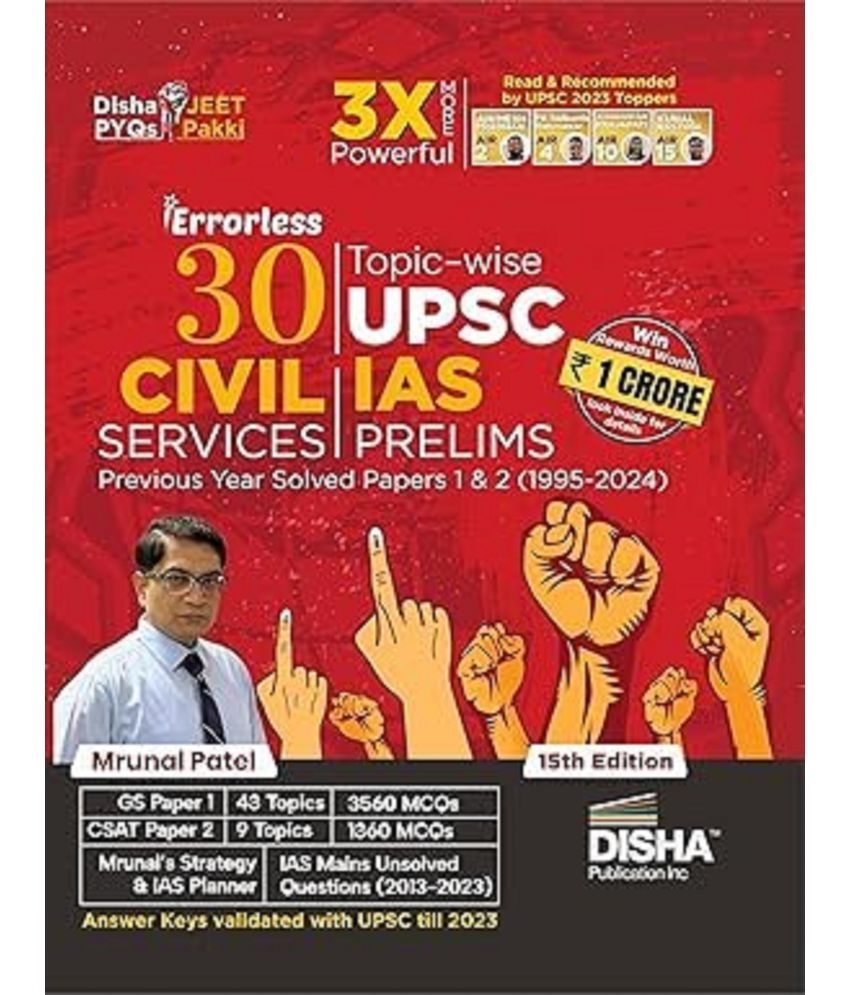     			Errorless 30 Civil Servies Topic-wise UPSC IAS Prelims | Previous Year Solved Papers 1 & 2 (1995-2024) 15th Edition Paperback – 6 January 2024