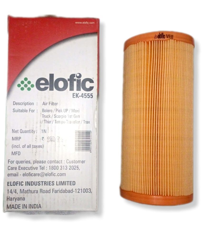     			Generic Air Filter For Passenger Cars