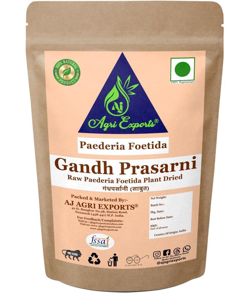     			AJ AGRI EXPORTS Gandh Prasarni - Gandha Prasarini - Paederia Foetida 100 gm