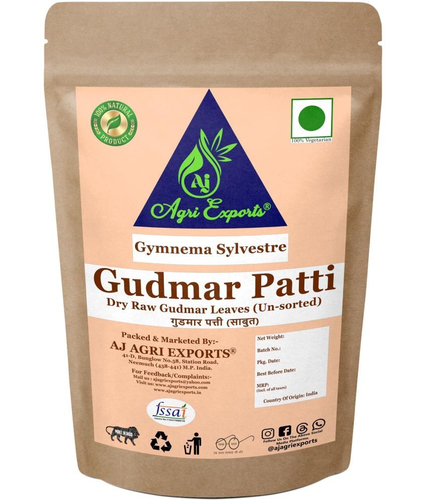     			AJ AGRI EXPORTS Dry Gudmar Leaves Unsorted - Gudmar Patti - Gymnema Sylvestre 100 gm