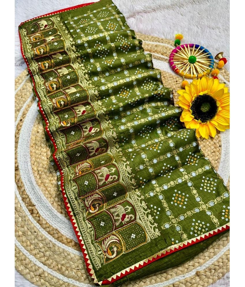     			fvd Art Silk Printed Saree With Blouse Piece ( Light Green , Pack of 1 )