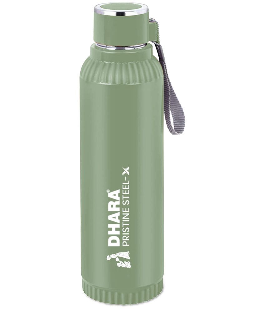     			Dhara Stainless Steel Quench 900 Water Bottle Inner Steel Outer Plastic Dark Green Steel Water Bottle 700 mL ( Set of 1 )