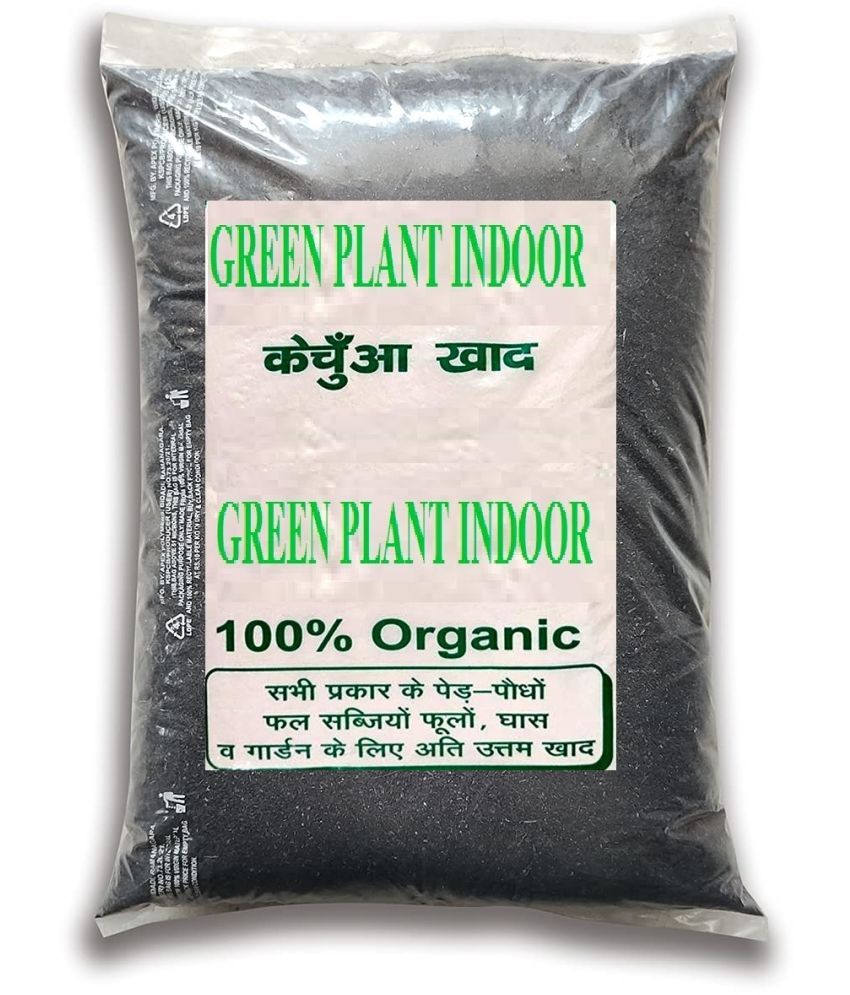     			Green plant indoor Compost Granules ( 2.975 ) For All crops