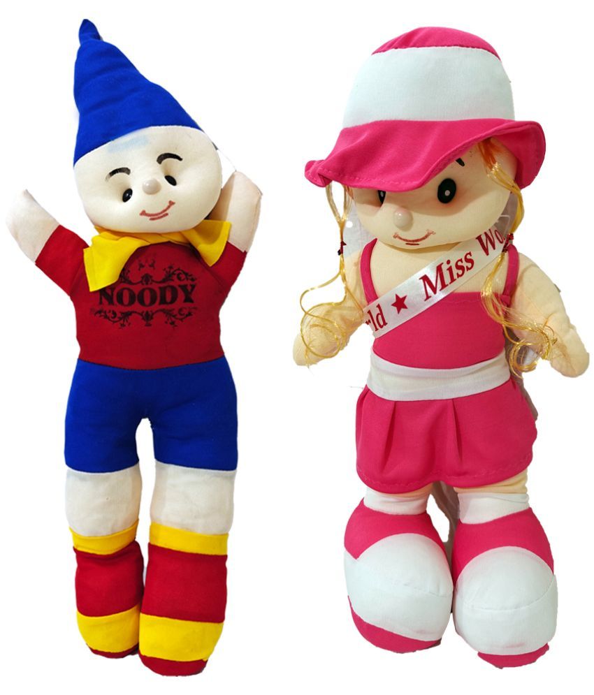     			Boy Girl Soft Doll Set of 2 Toys - Washable (Color May Vary)