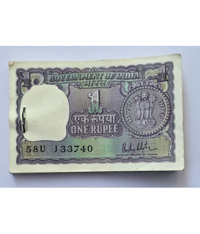     			Extreme Rare 1 Rupees 1980 Year with Ending 786 Number 61 Notes Serial Packet signed By R N Malhotra