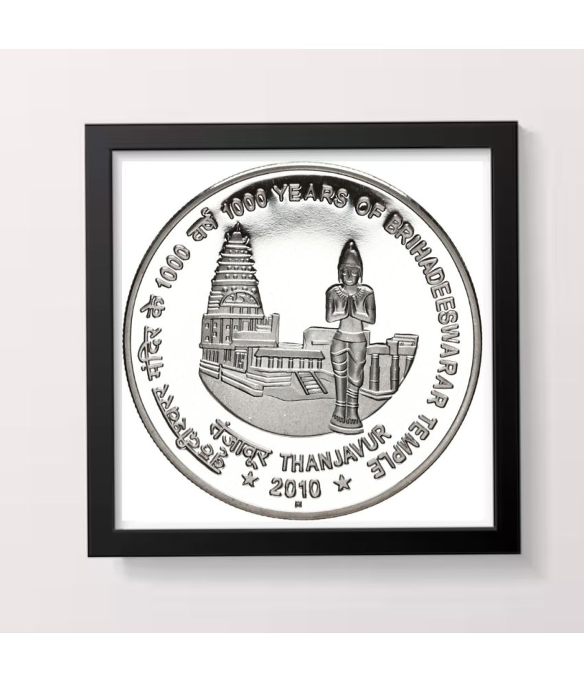     			Rare 1000 Rupees Brihadeshwar Temple Coin – 35g Collectible | Framed Wall Decor (4x4 inches)