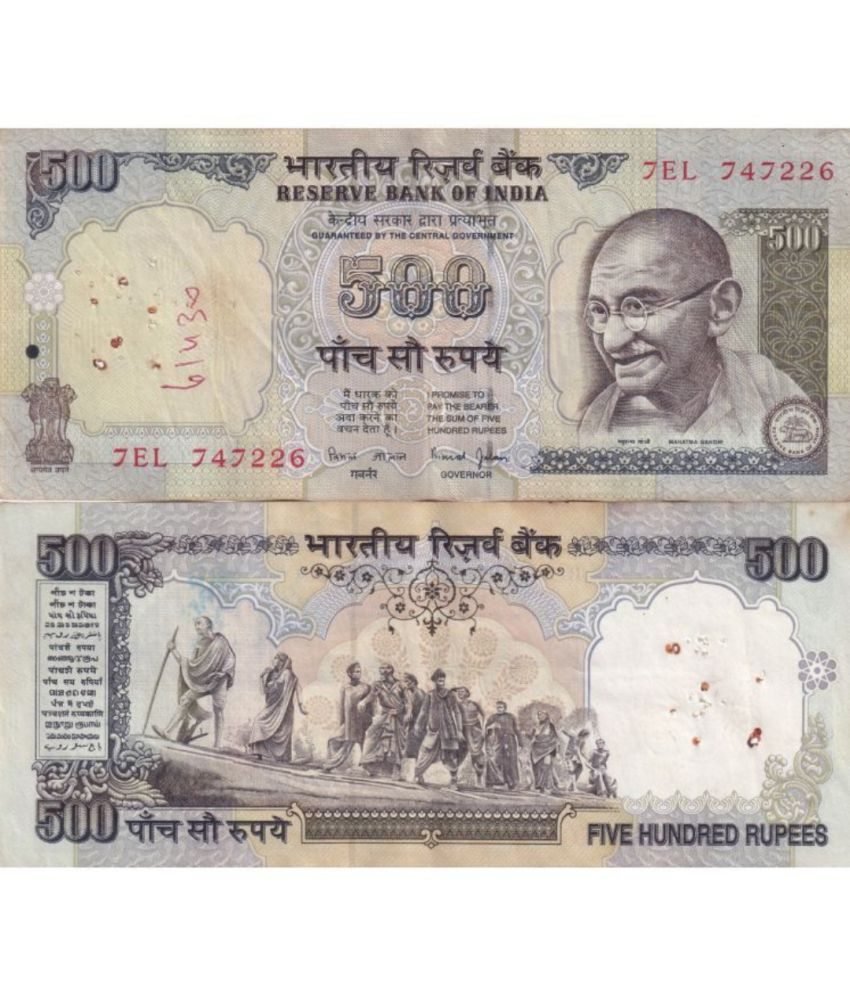     			Rare 500 Rupees Old Third Issue Dandi March Note – Governor Bimal Jalan | Collectibl