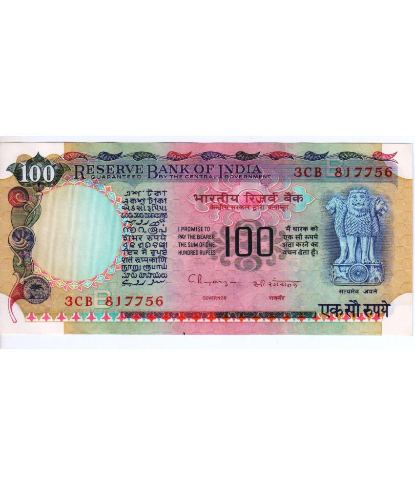     			Very Rare 100 Rupee Agriculture Issue UNC Note Signed By C Rangarajan