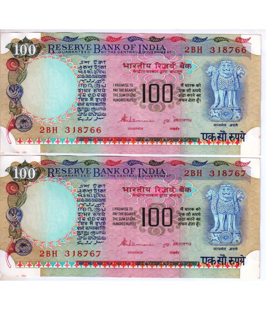     			Very Rare 100 Rupees Agriculture Issue UNC 2 Note Signed By S Veinketraman