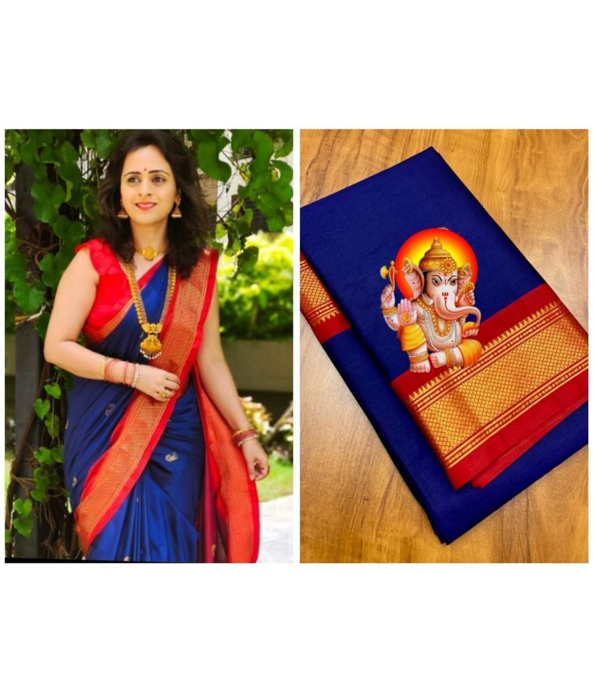     			KV Fashion Cotton Silk Embellished Saree With Blouse Piece ( Navy Blue , Pack of 1 )