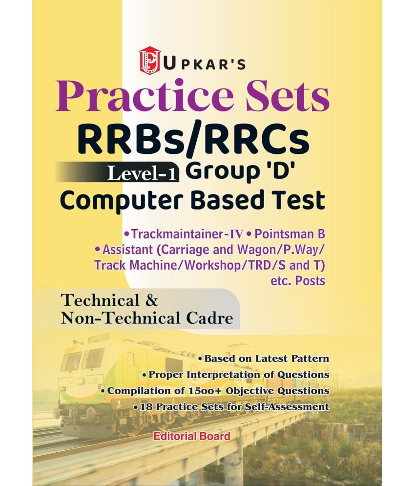     			RRBs/RRCs Group 'D' Computer Based Test (Technical & Non Technical Cadre) Guide in English