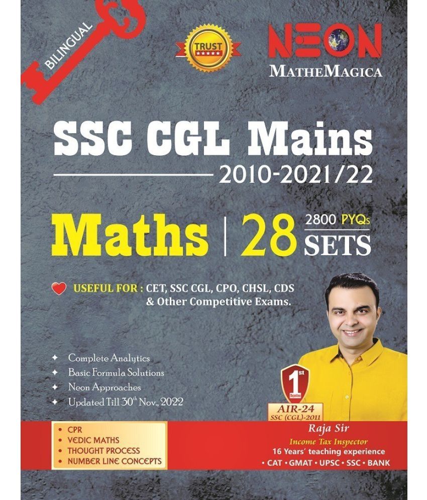     			SSC CGL Mains (TIER - II) Mathematics By RAJA SIR | 28 Sets (2010 To 2021/22) 2800 PYQs |Yearwise And Topicwise | Bilingual | Complete Solutions And Analytics (Paperback, Hindi, Raja Sir)