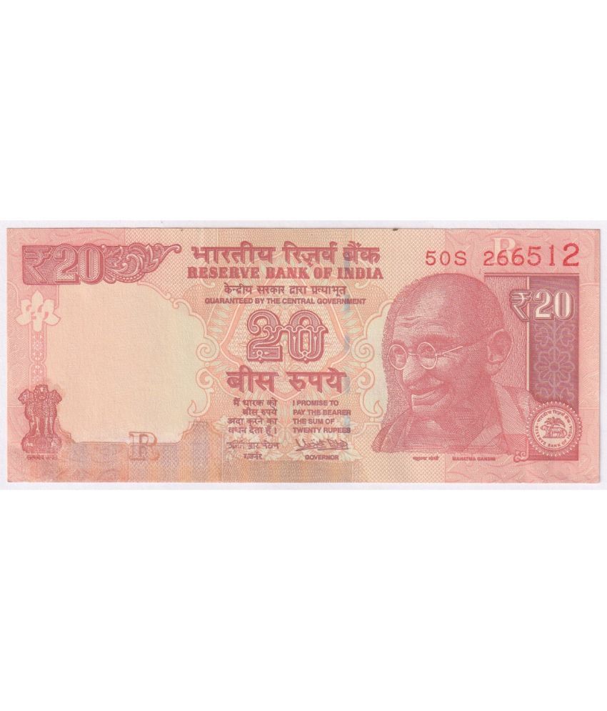     			ONE SERIAL NUMBER ERROR - 20 Rupees GANDHI old rare note for Collection