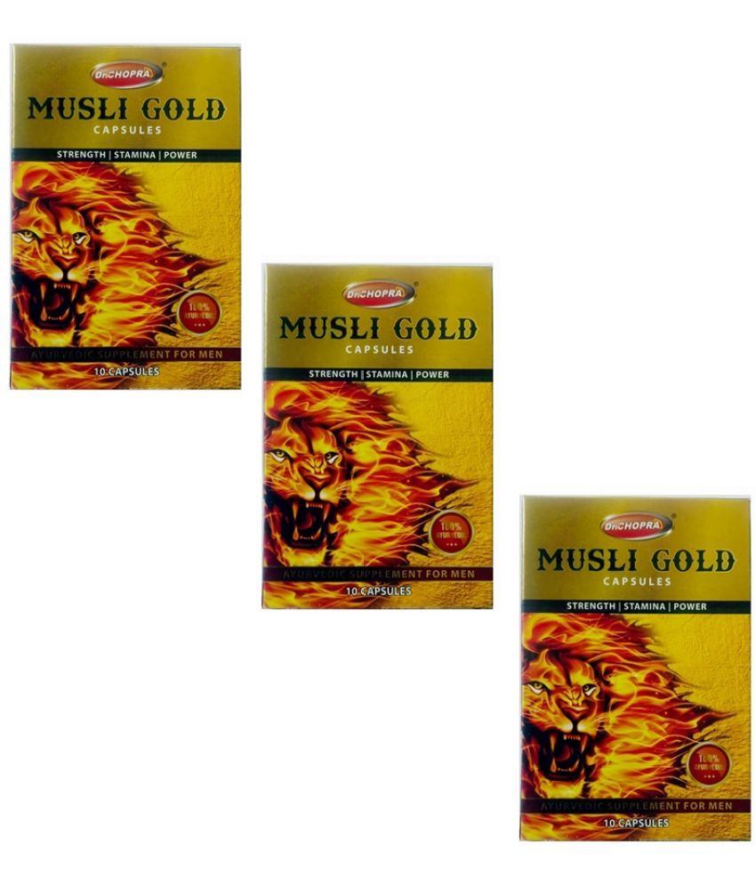     			Dr Chopra Musli Gold Capsule Ayurvedic Suppplement for MEN 10 no.s pack of 3