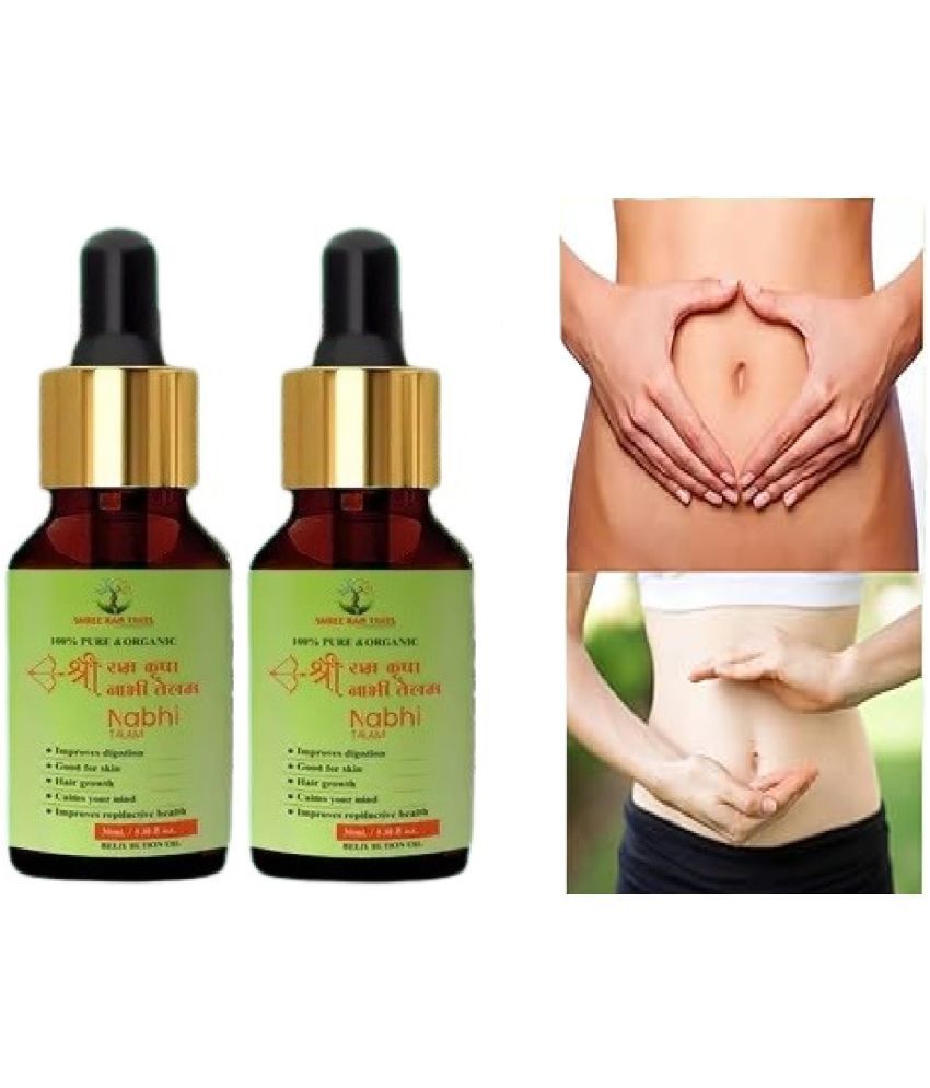     			Shree ram Kirpa Nabhi Fat Loss Oil For Women Fat Burner Oil 30ml Pack Of 2