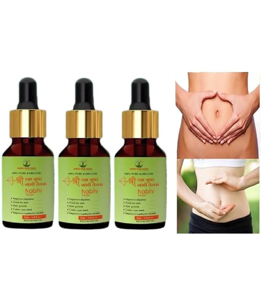     			Shree ram Kirpa Nabhi Fat Loss Oil For Women Fat Burner Oil 30ml Pack Of 3