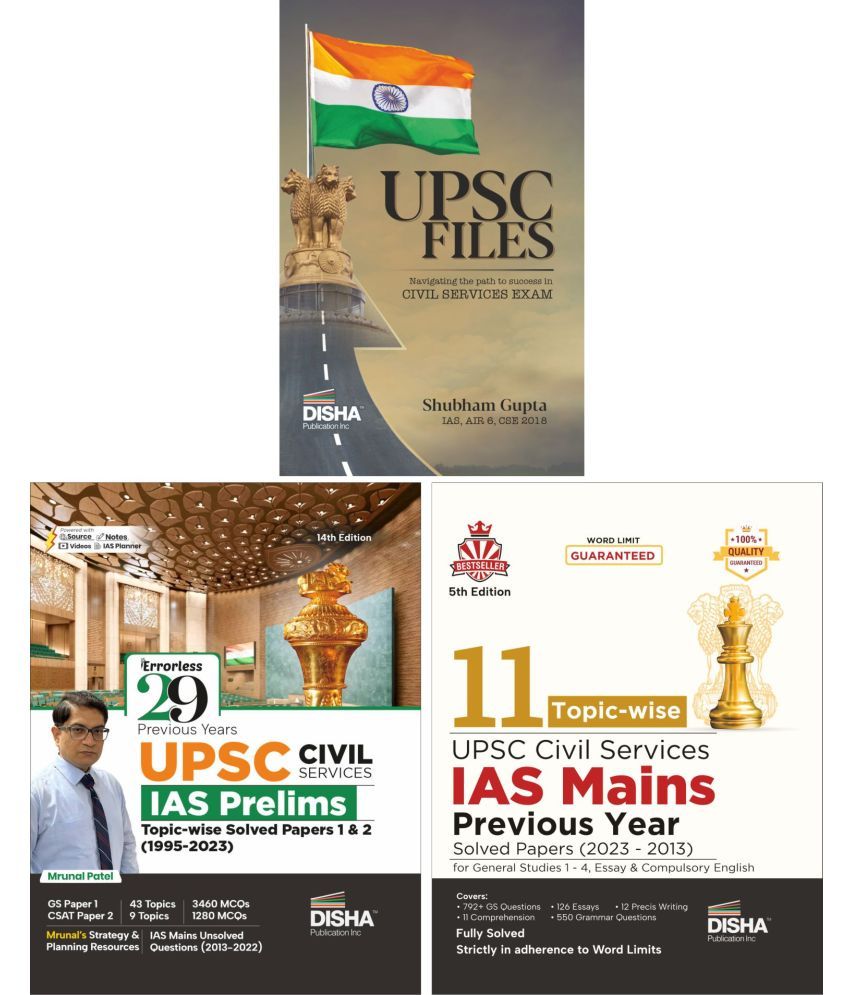     			Civil Services Exam Essential Combo (set of 3 Bestseller Books) - UPSC Files with IAS Prelim & Main Topic-wise Previous Year Solved Papers - 29 Year P