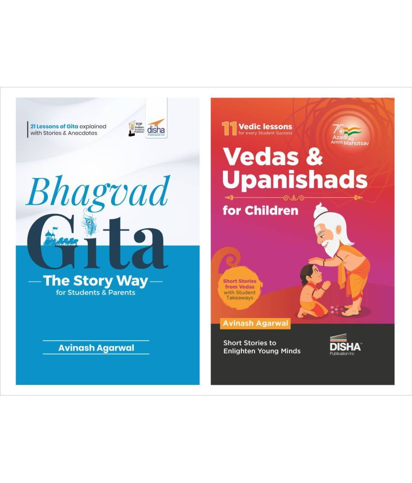     			Combo - Bhagvad Gita, Vedas and Upanishads for Children - The Story Way for Students & Parents | Engaging Stories to enlighten students