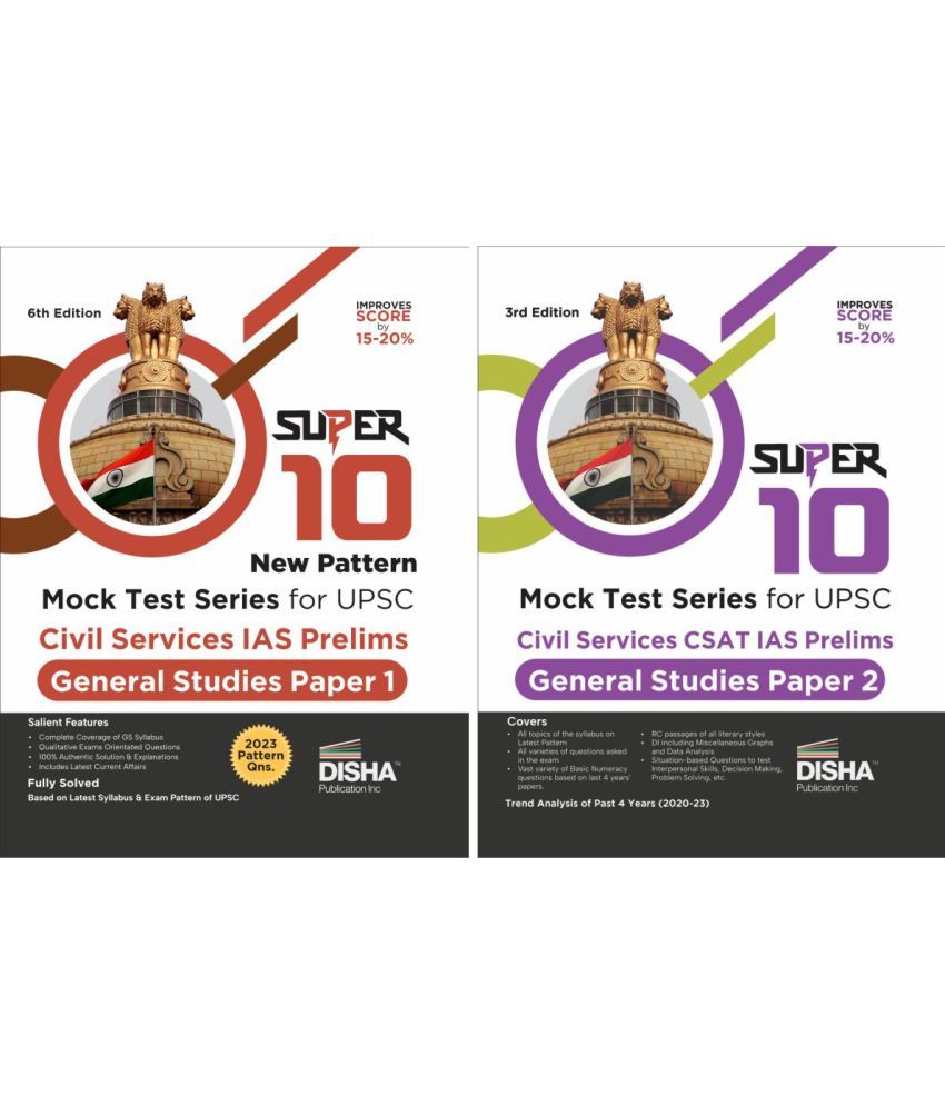     			Combo (set of 2 Books) Super 10 New Pattern MOCK TEST SERIES for UPSC Civil Services IAS Prelims General Studies Paper 1 & CSAT Paper 2