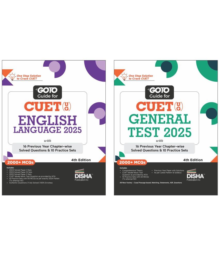     			Combo (set of 2 Books) Go To Guide for CUET (UG) English Language & General Test 2025 with 16 Previous Year Solved Papers & 10 Practice Sets 4th Editi