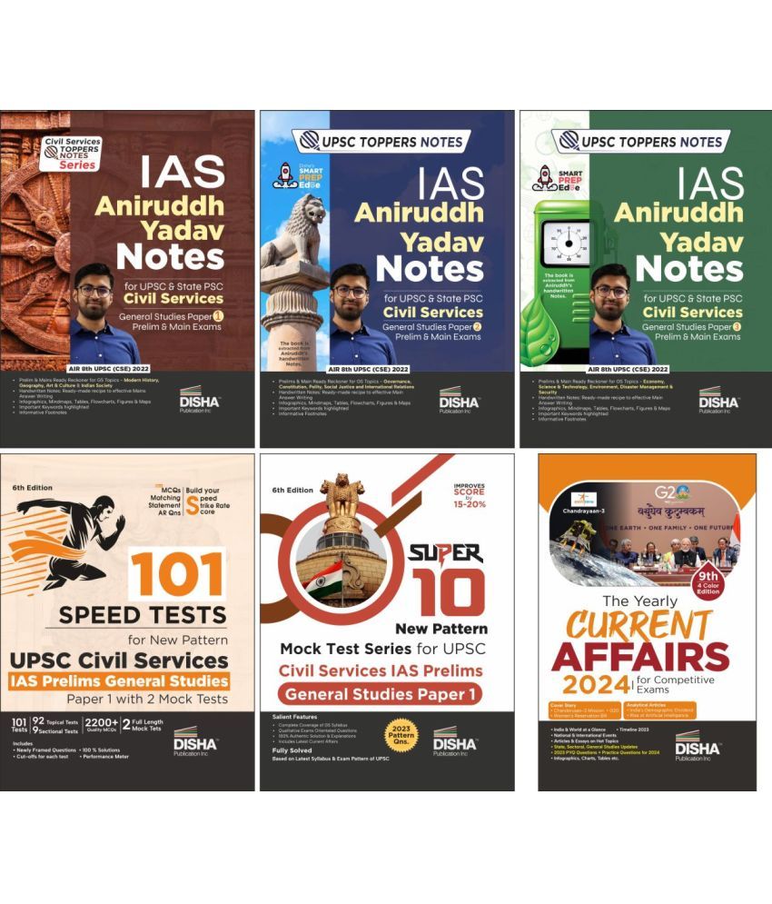     			Combo (set of 6 Books) Crack UPSC Civil Services Prelims General Studies Paper 1 with IAS Aniruddh Yadav Quick Revision Notes, Shortcuts/ Tricks, Curr