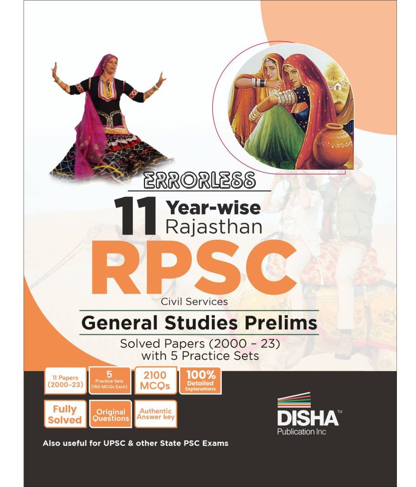     			Errorless 11 Year-wise Rajasthan RPSC Civil Services General Studies Prelims Solved Papers (2000 – 22) with 5 Practice Sets | RPCS PYQs Question Bank