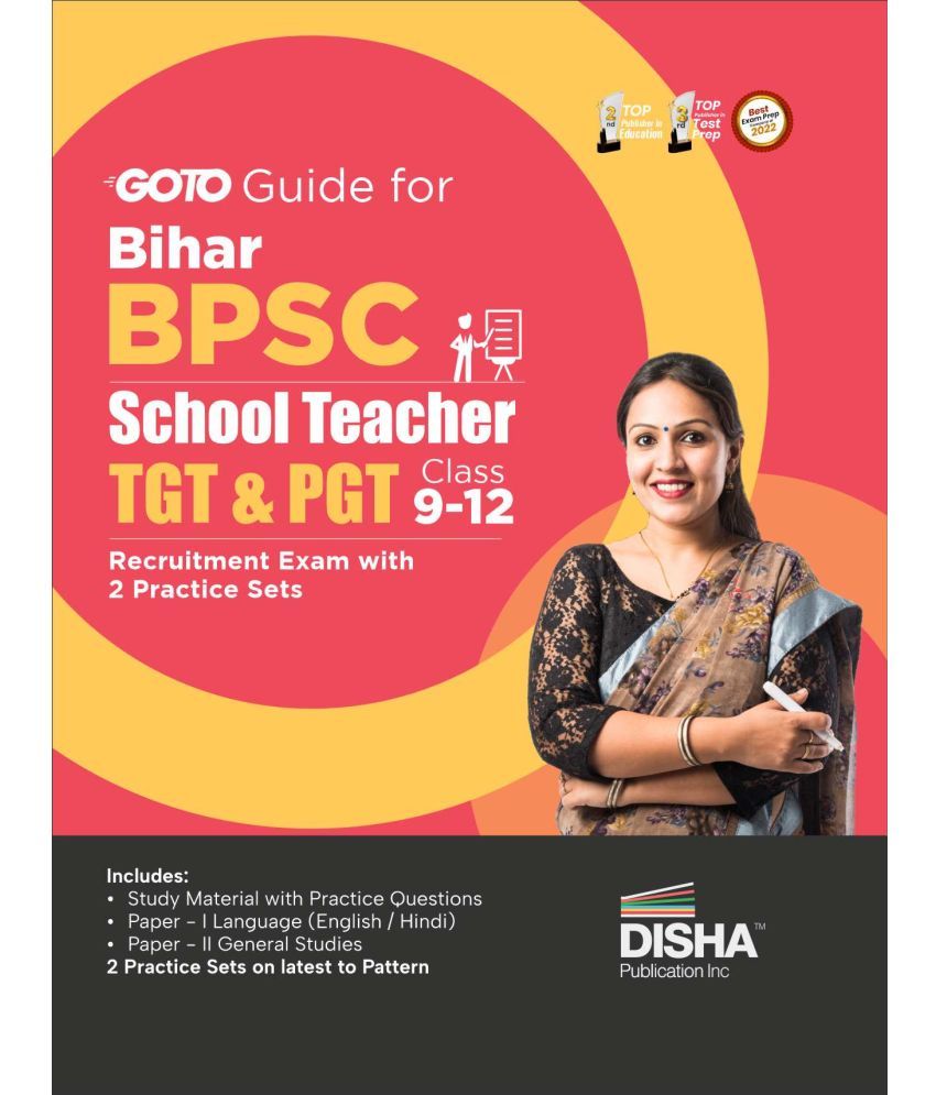     			GoTo Guide for Bihar BPSC School Teacher TGT & PGT Recruitment Exam 2 Practice Sets