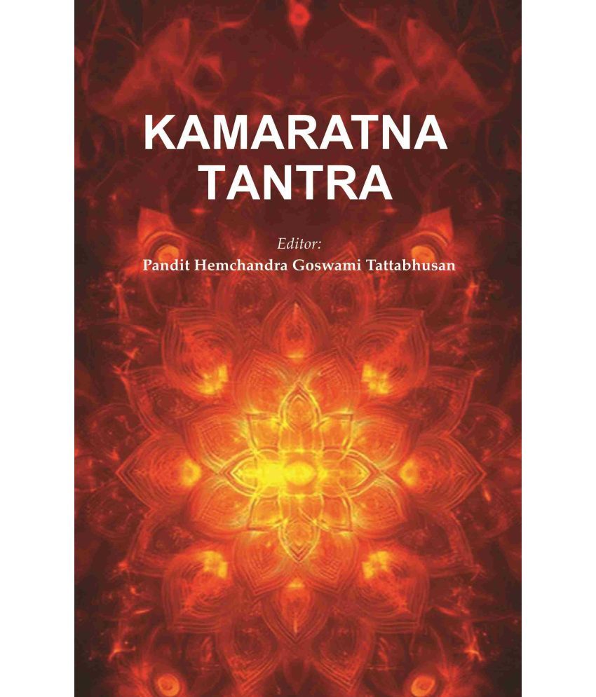     			Kamaratna Tantra [Hardcover]