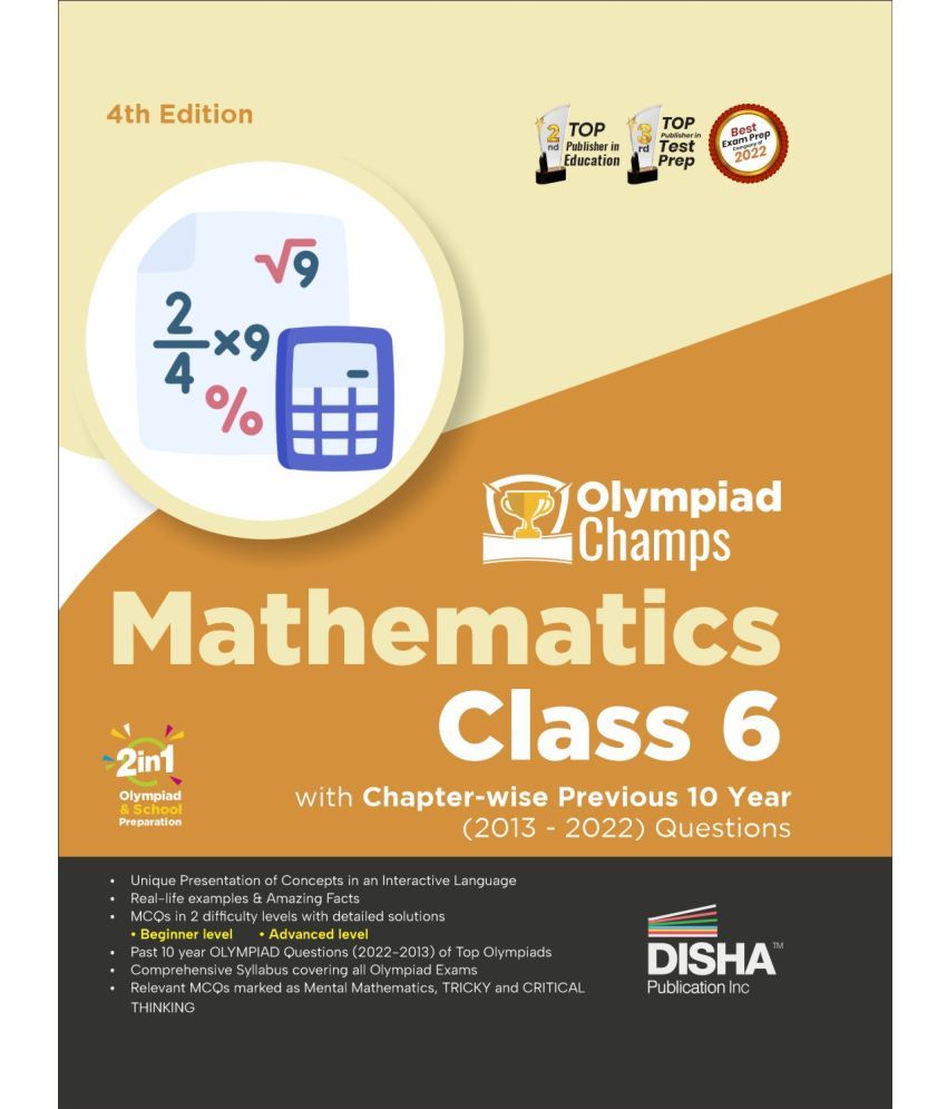     			Olympiad Champs Mathematics Class 6 with Chapter-wise Previous 10 Year (2013 - 2022) Questions 4th Edition | Complete Prep Guide with Theory, PYQs, Past & Practice Exercise |