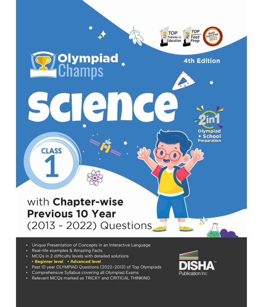     			Olympiad Champs Science Class 1 with Chapter-wise Previous 10 Year (2013 - 2022) Questions 4th Edition | Complete Prep Guide with Theory, PYQs, Past & Practice Exercise |