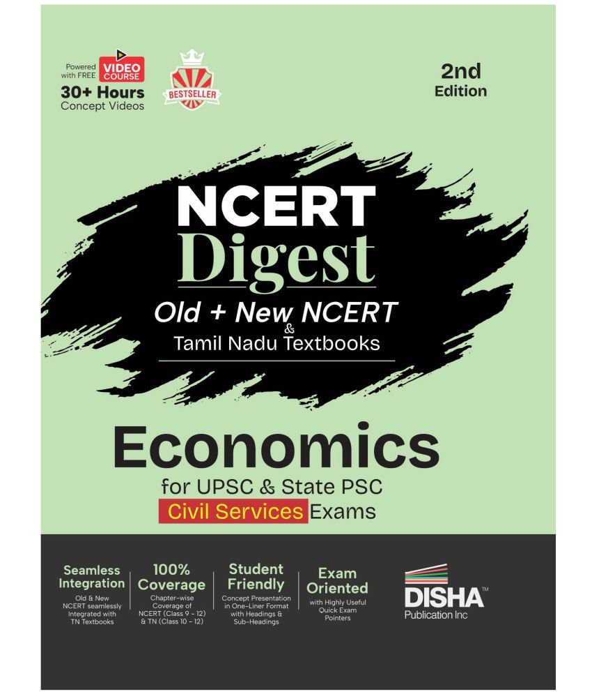     			Tamil Nadu & Old + New NCERT Digest Economics for UPSC & State PSC Civil Services Exams | NCERT Class IX – XII & TN Class X - XII | 30+ Hours Video |