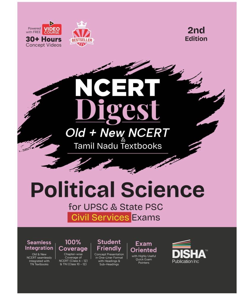     			Tamil Nadu & Old + New NCERT Digest Political Science for UPSC & State PSC Civil Services Exams | NCERT Class VI – XII & TN Class X - XII | 30+ Hours