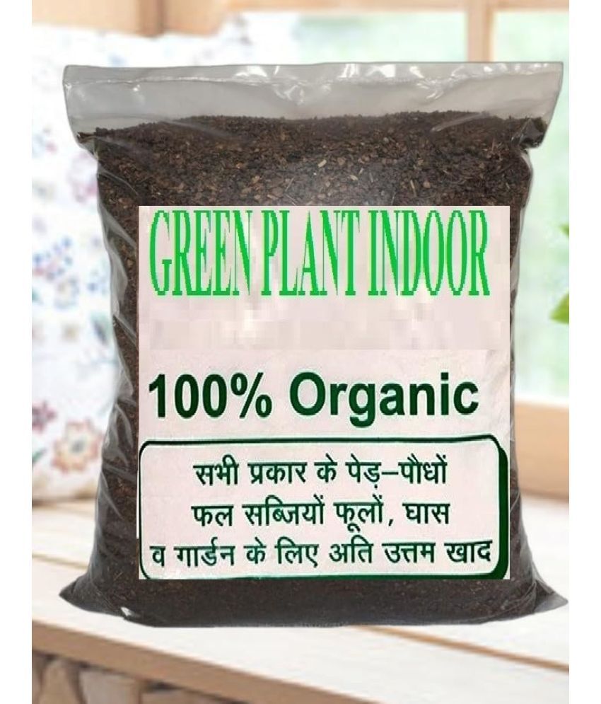     			Green plant indoor Compost Granules ( 2.975 ) For All crops