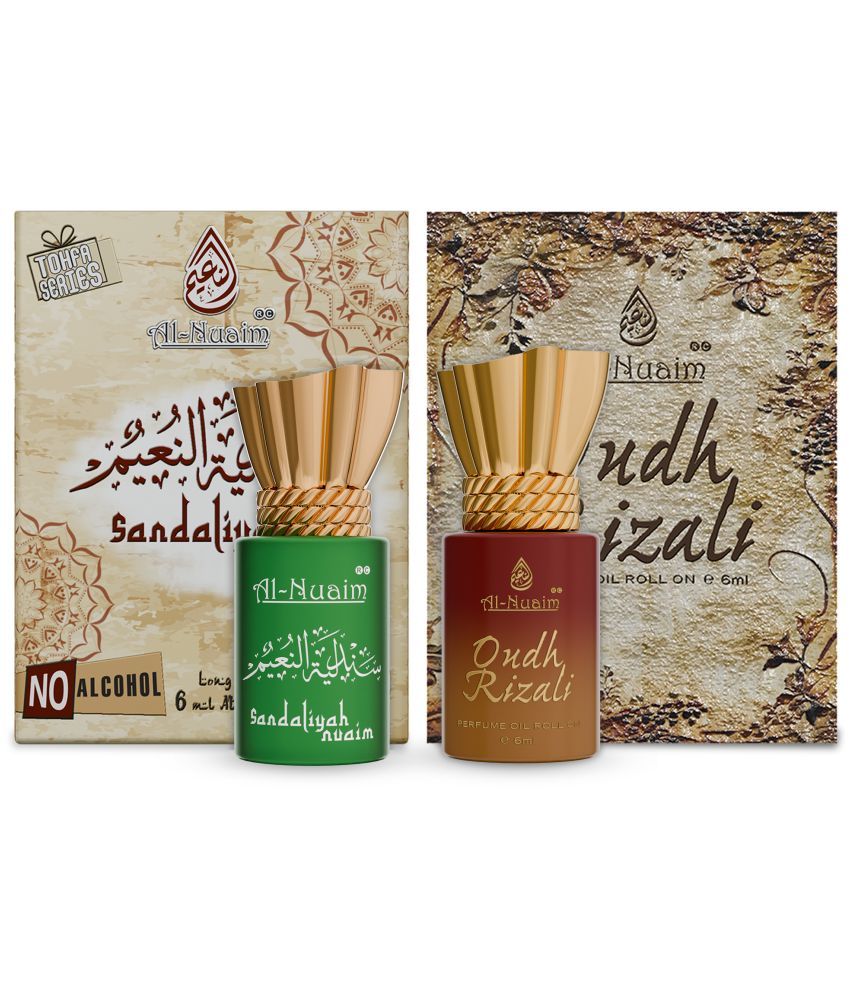     			Al-Nuaim Oud Non- Alcoholic Below 50ml Attar ( Pack of 2 )