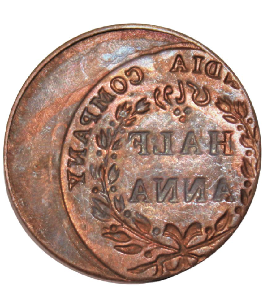     			newWay - Half Anna 1845 - East India Company 1 Numismatic Coins