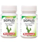 Baidyanath Sidpiles Ayurvedic Pile Tablet 50 Gm Pack of 2